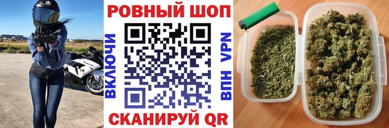 Наркошоп купить Cocaine  МЕФ  ГАШ  Канабис  Грязовец
