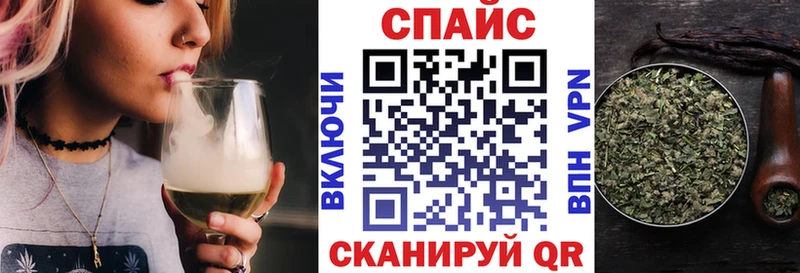 Бутират BDO 33%  Купить где  Грязовец 
