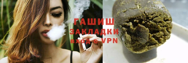 стафф Богданович