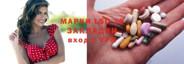 гашишное масло Богородицк
