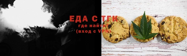 стафф Богданович