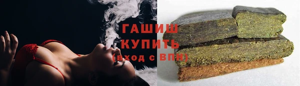 стафф Богданович