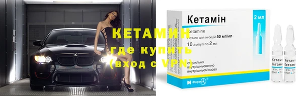 стафф Богданович