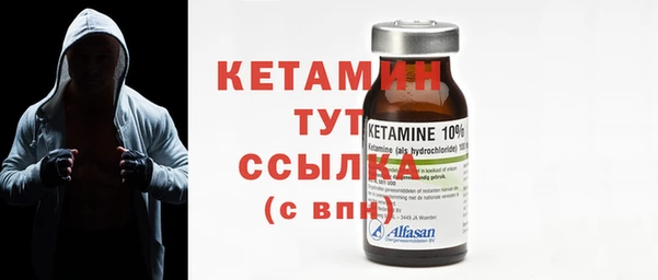 стафф Богданович