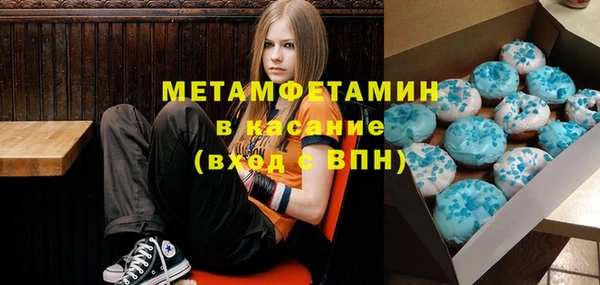 стафф Богданович