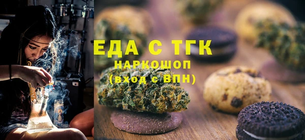 стафф Богданович