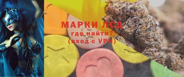 гашишное масло Богородицк