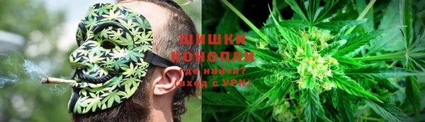 кристаллы Богородск