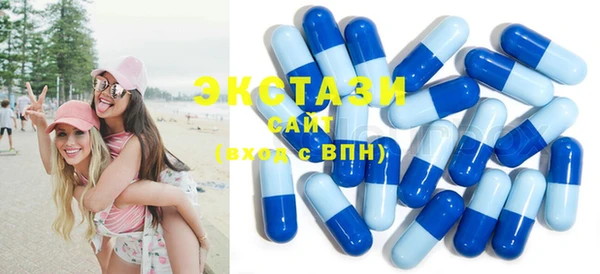 стафф Богданович