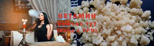 стафф Богданович