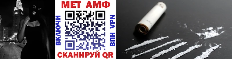 Купить где  Грязовец  Метамфетамин Декстрометамфетамин 99.9% 